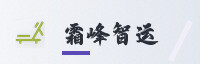 合作伙伴